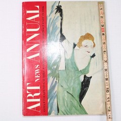 Art News Annual 1951 Oversized 200+ Pages Softcover Paperback