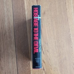 Hostage To The Devil Possession & Exorcism by Malachi Martin HC 1976 1st Edition