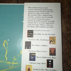 Next Stop Grand Central Maira Kalman, HCDJ 0399229264 Children’s Book