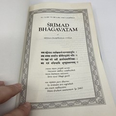 Srimad Bhagavatam Vol. 1 : First Canto Part Three Dust Jacket Hardcover