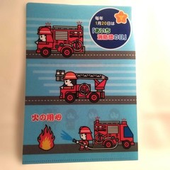 Aichi Prefecture Clear File Set 3 pcs Fire Safety Expo Mod 31x22cm