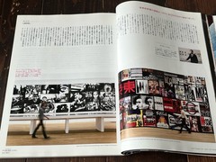 DAIDO MORIYAMA SPECIAL ISSUE 2016 VOL.818 BRUTUS MAGAZINE BOOK INCLUDE BOOKLET
