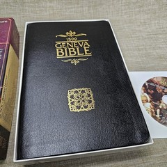 1599 Geneva Bible Black Bonded Leather New Unused w/ CD Tolle Lege Press Boxed