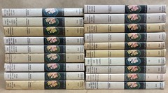 19 Dana Girls Mystery 1960’s Carolyn Keene Hardcover