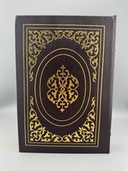 Easton Press Journals of the Expedition Lewis & Clark Leather Complete 2 Vol Set