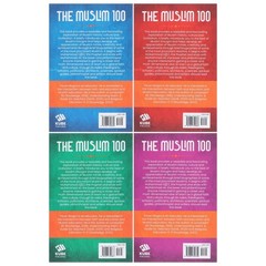 The Muslim 100 (YA Edition) by Muhammad Mojlum Khan 4 Books Set – Ages 12-16- PB