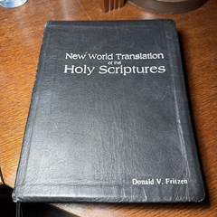 New World Translation Of The Holy Scriptures 1984 Watchtower And Tract Society