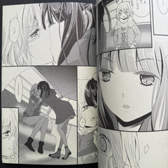 [SIGNED] NTR: Netsuzou Trap Vol. 1 by Kodama Naoko / GL/Yuri Manga