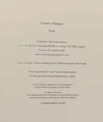 Icon, by Osamu Wataya