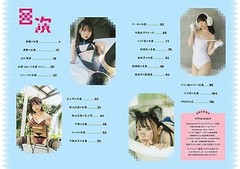 Pose Idea Book Swimwear Photo Collection Japanese Photo Book F/S w/Tracking# NEW