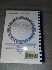 The Grecian Plate Cookbook Hellenic Ladies Society 2006 Greek Recipes Wimmer
