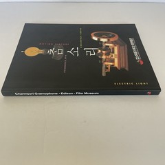 Charmsori Gramophone & Edison Science Museum Catalog Book 2013 Gangneung Korea