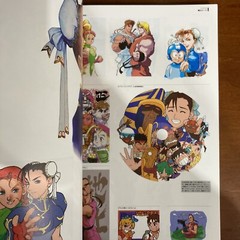 Street Fighter Artworks Kyoku Art Book Illustration