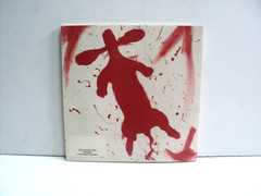 Wiener Dog Art, A Far Side Collection by Gary Larson Paperback 1991, 112 Pages