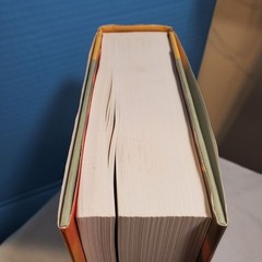 Harry Potter Deathly Hallows First Edition First Printing 759 Page Misprint