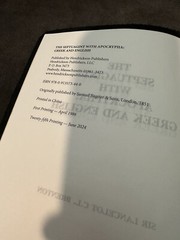 septuagint with apocrypha greek and english Brenton Leather LXX