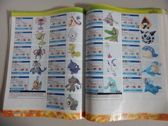 Official Nintendo POKEMON FireRed LeafGreen Strategy Guide GBA with COMBAT CHART