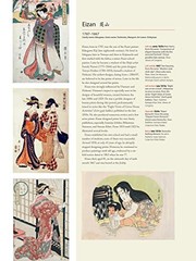 Japanese Woodblock Prints: Artists, Publishers and Masterworks: 1680 – 1900, Mar