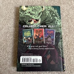 The Last Kids on Earth – Brallier, Max|Holgate, Douglas