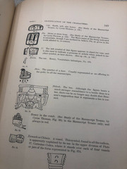Smithsonian 6th Annual Ethnology 1884-1885-Mayan Codices, NE Eskimo Tribes & Map
