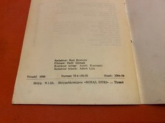 BIJ TE SHKREPIT 1963 MONDA BULKA VINTAGE ALBANIAN BOOK
