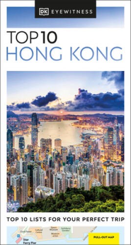 DK Eyewitness Top 10 Hong Kong (Pocket Travel Guide) – Paperback – GOOD