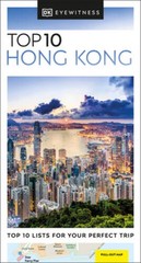 DK Eyewitness Top 10 Hong Kong (Pocket Travel Guide) – Paperback – GOOD