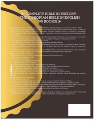 Ethiopian Bible in English Complete 90 Books: Includes the Traditional 88 Plus 2