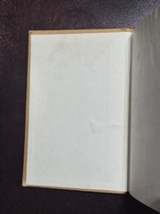 The Stand Stephen King 1978 Doubleday Early BCE Hardcover Dust Jacket HCDJ VG