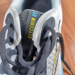 Brooks Glycerin 21 Shoes Mens Size 9.5D Gray Blue Neutral Cushioned Running