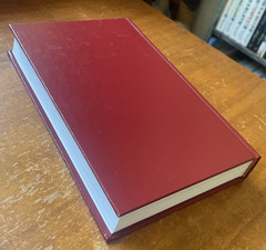 Service Book of the Holy Orthodox-Catholic Apostolic Church 7th Edition Like New