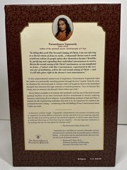 Second Coming of Christ & Bhagavad Gita By Paramahansa Yogananda Slipcases Good
