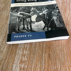 Between Shanghai and Hong Kong Poshek Fu 2003 Chinese Cinema History Stanford