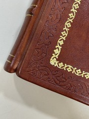 The Odyssey by Homer (Leather Bound)