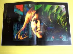Erotic photo album I am a woman I am a blade of grass I am dew 2005 V. Pilipyuk