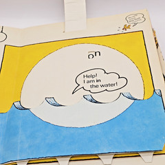Vintage 1973 The Magic Word Book Pop-Up Electric Company Random House CTW