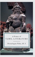 A Primer Of Tamil Literature