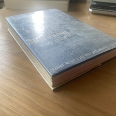 Inventing The Future (FIRST AMERICAN EDITION)