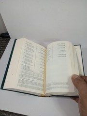 The Meaning of THE HOLY QUR’AN Abdulla Yùsuf 'Ali Amana Publishers 2009 11th Ed.