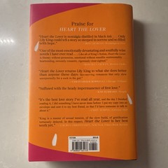 Lily King Heart the Lover (2025) Hardcover Novel w/ Dust Jacket