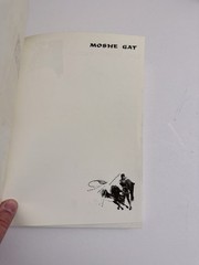 1969 Moshe Gat Deluxe Edition Signed Original Lithograph Art Book w/Dust Jacket