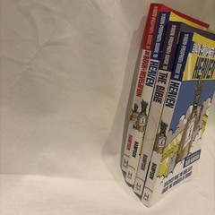 The Non-Prophet’s Guide Series by Todd Hampson Lot of 4 Paperback Books