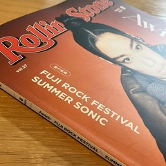 RollingStone Japan August 2024 Issue Magazine Awich