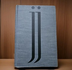 1961. Ulysses by James Joyce | Corrected Edition HC by Random House Ex-Library