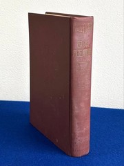 Japanese Swordsmiths Dictionary Fujishiro, 4th Ed Used, 497pp, 22cm