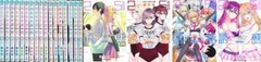RiRisa of 2.5 dimension manga book vol 1- 20 set anime jump comics japanese comi