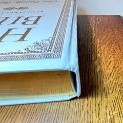 Holy Bible King James Version Our Family Bible 1971 White & Gold 11.5” Vintage