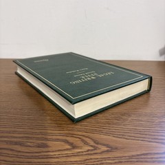 1981 Legal Writing Style 2nd Edition by Henry Weihofen West Publishing Co.