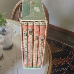 Richard Scarry Look & Learn Library Vintage Illustrated Box Set 5 Books Ages 4-8