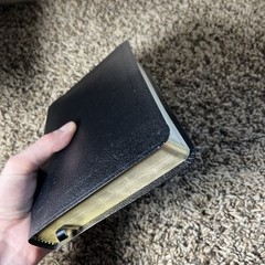 NRSV New Revised Standard Version Premium Bible Black Bonded Leather Abingdon